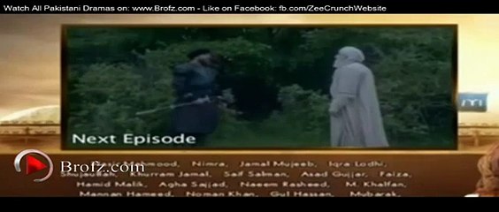 Dirilis Episode 66 Promo - Hum Sitaray Drama