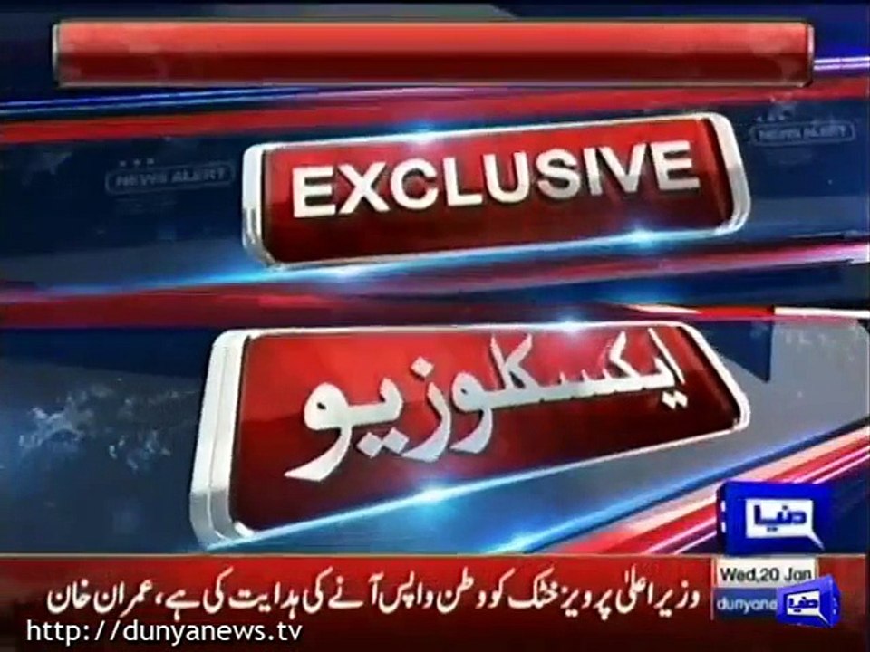 Terrorists attack Pakistan  Bacha Khan University in Charsadda, 20 killed.