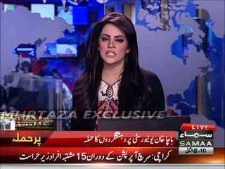 Charsadda Terrorists Attack ᴴᴰ Bacha Khan University Special Report