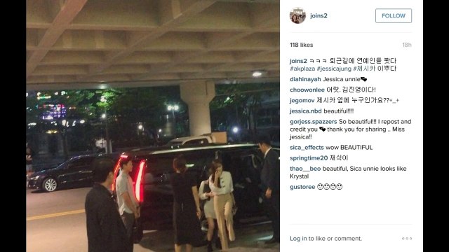 Once SNSD . Jessica Jung . 160119 . 160120 . Koon Opening 150821 . Bundang AK Plaza . Koon, Korea