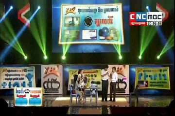 Khmer Comedy, CNC Comedy, Pekmi Comedy, Nham Kar, 03 January 2016