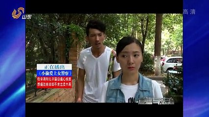 20160121 道德与法治