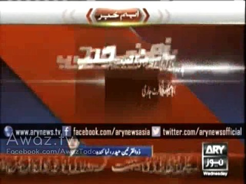 Two More Education Institutions Can Be Attacked In Upcoming Days-Intellengece Agencies