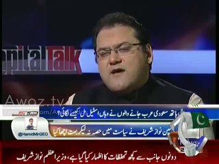 Yahan Se bina Passport Gaye Wahan Ja K Industry Kese Laga li Suniye Hassan Nawaz Se