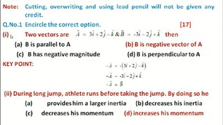 Physics Part-1 Fed  Board Regular (1)