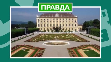 ФОТО - ПОДДЕЛКА или НЕТ