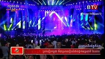 BTV News, Cambodia Family Concert, 03-January-2016 Part 05, Khem