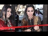 Karisma Kapoor Launches Anjali Jain's Store