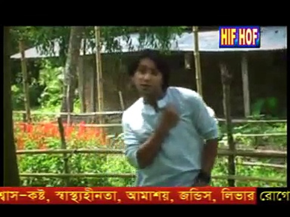 ♥♪ Bangla Sexy Hot Song -♥♥♪♫