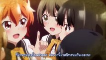 Shomin Sample ตอนที่ 7 ซับไทย