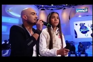 أم كلثوم تونس الطفلة " نور قمر " تبهر جمهور كلام الناس الليلة