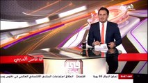 تقريرولقاءات قبل مباراة الطائي والاهلي في كاس الملك