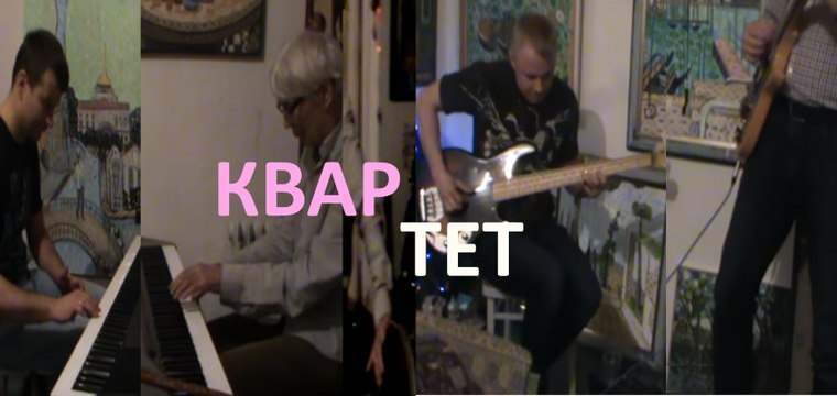 13 ВЕСЕЛИМСЯ старый новый ГОД * Muzeum Rondizm TV