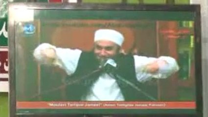 Tariq Jamil Ka Radd by Moulana Farooq Khan Rizvi at kolkata