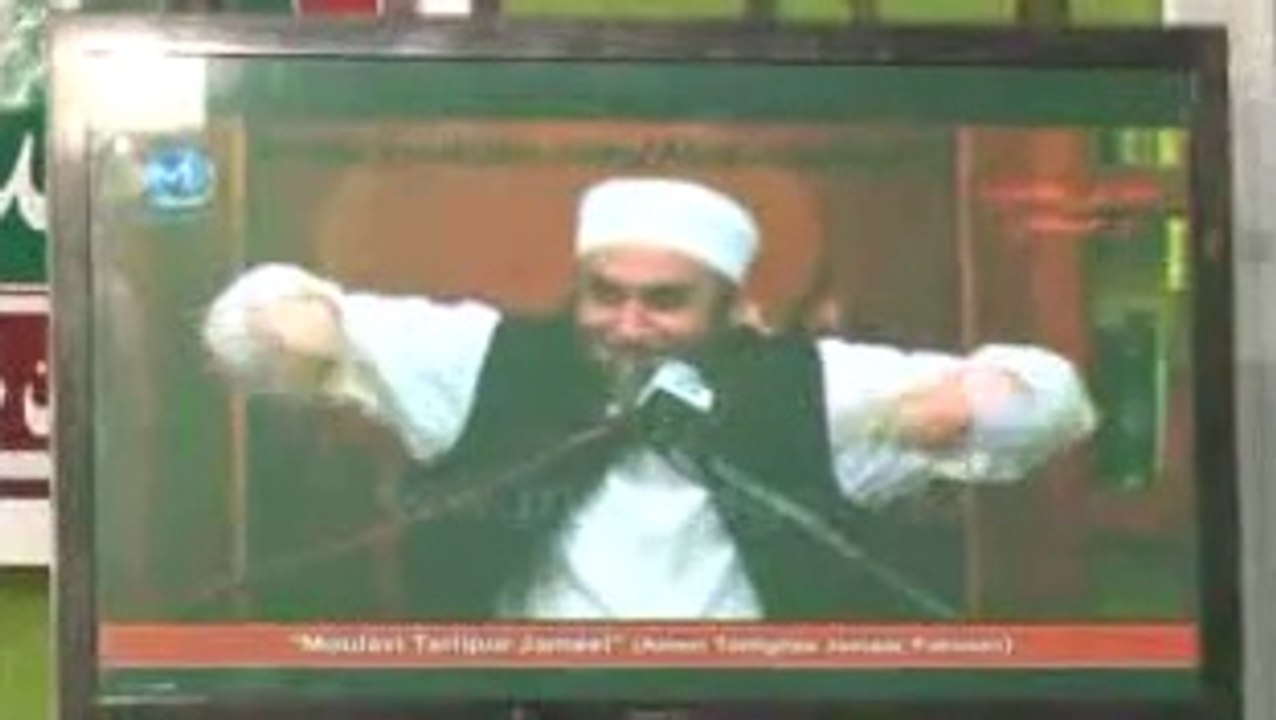 Tariq Jamil Ka Radd by Moulana Farooq Khan Rizvi at kolkata
