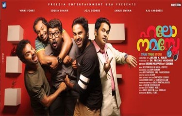 Watch Hello Namasthe (2016) Full Movie