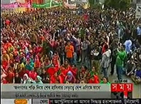 Today Bangla News Live 12 January 2016 On Somoy TV All Bangladesh News