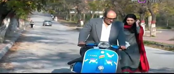 Unsuni Episode 4 Full PTV Home