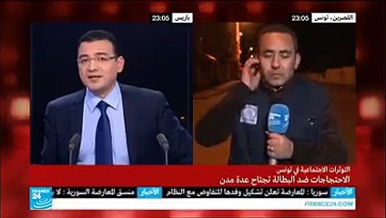وفاة عون امن في فريانة بالقصرين