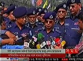 Today Bangla News Live 17 January 2016 On Somoy TV All Bangladesh News