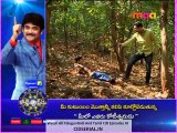 CID (Telugu) Episode 1023 (2nd - December - 2015) - 4