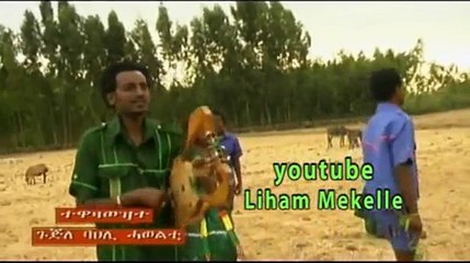 New Traditional Tigrigna Music Release