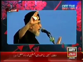 Tahir Padri ka dharna & jhoot ke machine