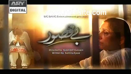 Bay Qasoor Episode 12 Promo