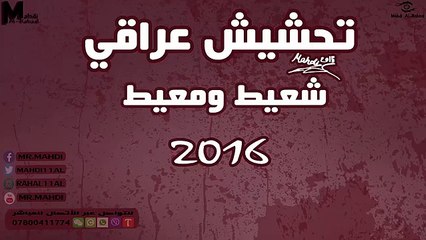 مسلسل تذكر ياقلبي أعلان الحلقة 6 مترجم فيديو