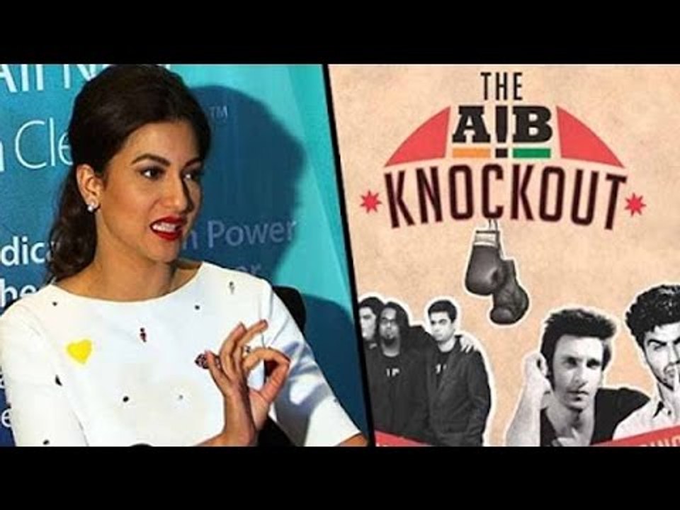 Gauhar Khan REACTS On 'AIB KNOCKOUT'