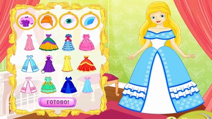 Принцесса София | Игры одевалки для девочек - Princess Sofia | Dress Up Games for Girls