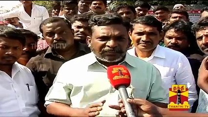 Download Video: Thol. THirumavalavans View on Supreme Court Imposes Interim Ban for Jallikattu - Thanthi TV