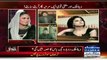 Watch Veena Malik's Reaction When Anchor Plays An Old Fighting Clip Of Veena Malik