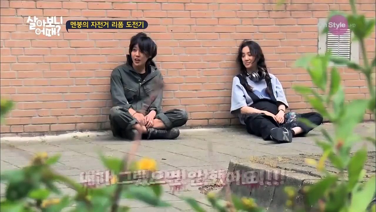 YoanaHouse [혐주의] 인터뷰 난입 엉덩이 노출 무삭제 ver. 150929 EP.3