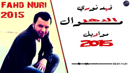 مسلسل تذكر ياقلبي أعلان الحلقة 6 مترجم فيديو