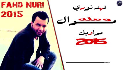 مسلسل تذكر ياقلبي أعلان الحلقة 6 مترجم فيديو