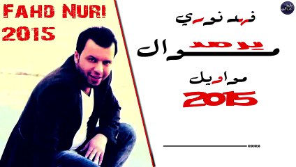 مسلسل تذكر ياقلبي أعلان الحلقة 6 مترجم فيديو