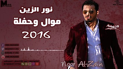 مسلسل تذكر ياقلبي أعلان الحلقة 6 مترجم فيديو