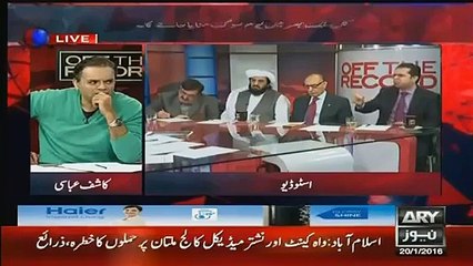 Hang This General Hamdullah Says on The Face of General Amjid Shoaib Watch General Amjid Reply