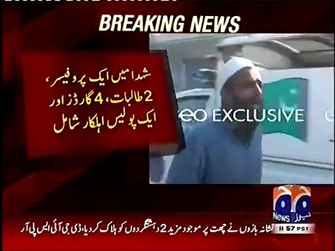 4 Terrorists Killed _ 8 People Martyred _ Bacha Khan University Charsadda Attack