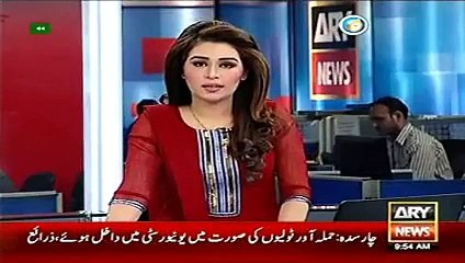 ary News Headlines 20 January 2016, Attack on Bacha Khan University Charsadda KP Pakistan