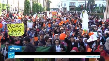 مطالبات بتجريم العنف ضد النساء في المغرب