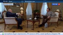 Жириновский: политика в отношении Сирии резко подняла международный авторитет России