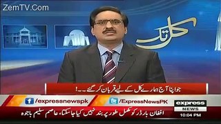 Javed Chaudhry Blast On Nawaz Sharif And Tries To Wake up PoliticianS