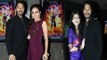 Jitendra Joshi,Amruta Khanvilkar,Deepti Talpade,Shreyas Talpade At The Premiere Of Marathi Film Baji