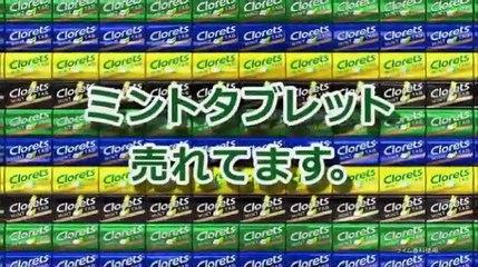 オトナの！ 2016年1月20日