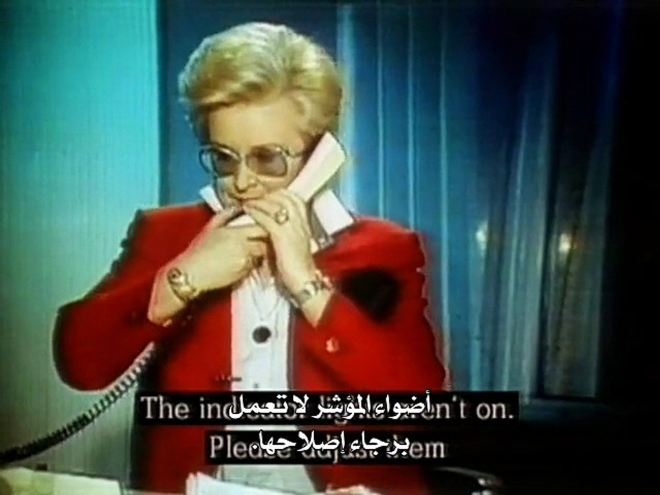 صعود سياسات الخوف الحلقه الثانيه النصر الوهمىّ - فيديو