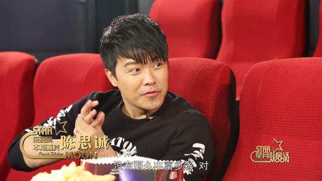 20160121 星月私房话 陈思诚自曝艺名“朵朵” 为佟丽娅量身写剧本