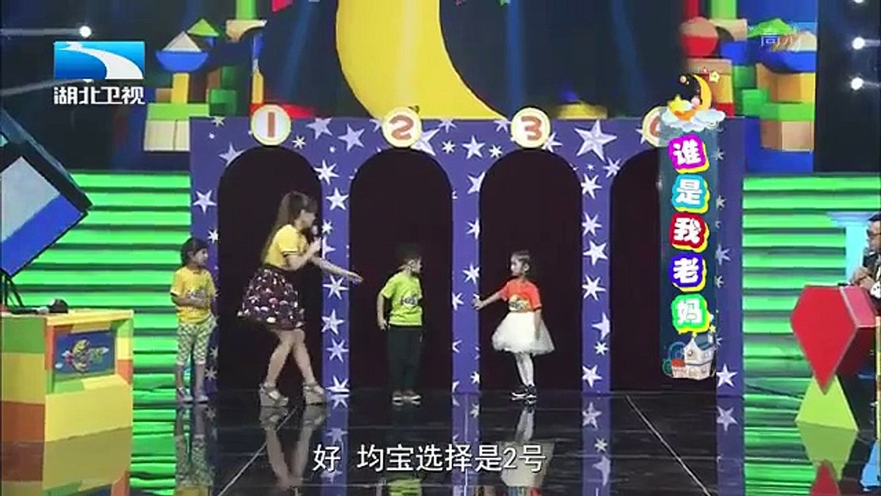 《今晚我当家》亲子家庭智慧比拼