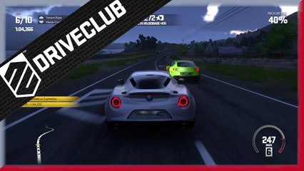 DRIVECLUB - Tour: Italian Performance Cup (Alfa Romeo 4C) + Valley Run (BMW M235i) + Spyker Drift (C8 Aileron) Gameplay [PS4]
